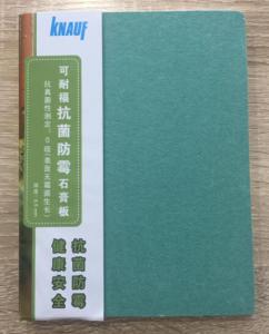 可耐?？咕烂故喟?/></a><span></span></div><div   id=